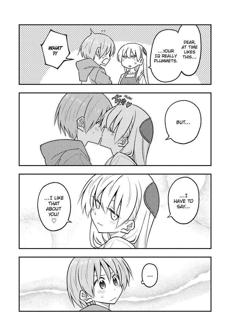 Tonikaku Cawaii chapter 301 page 17