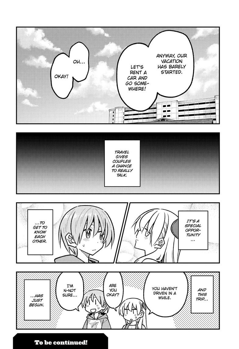 Tonikaku Cawaii chapter 301 page 18