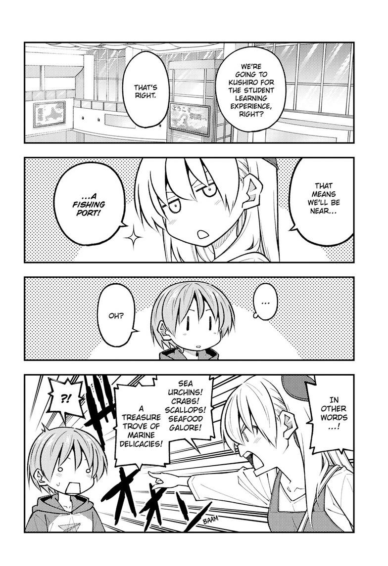 Tonikaku Cawaii chapter 301 page 4