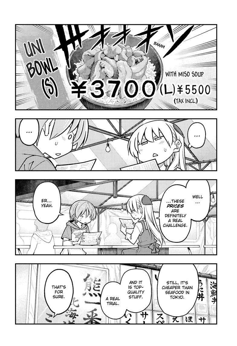 Tonikaku Cawaii chapter 301 page 6