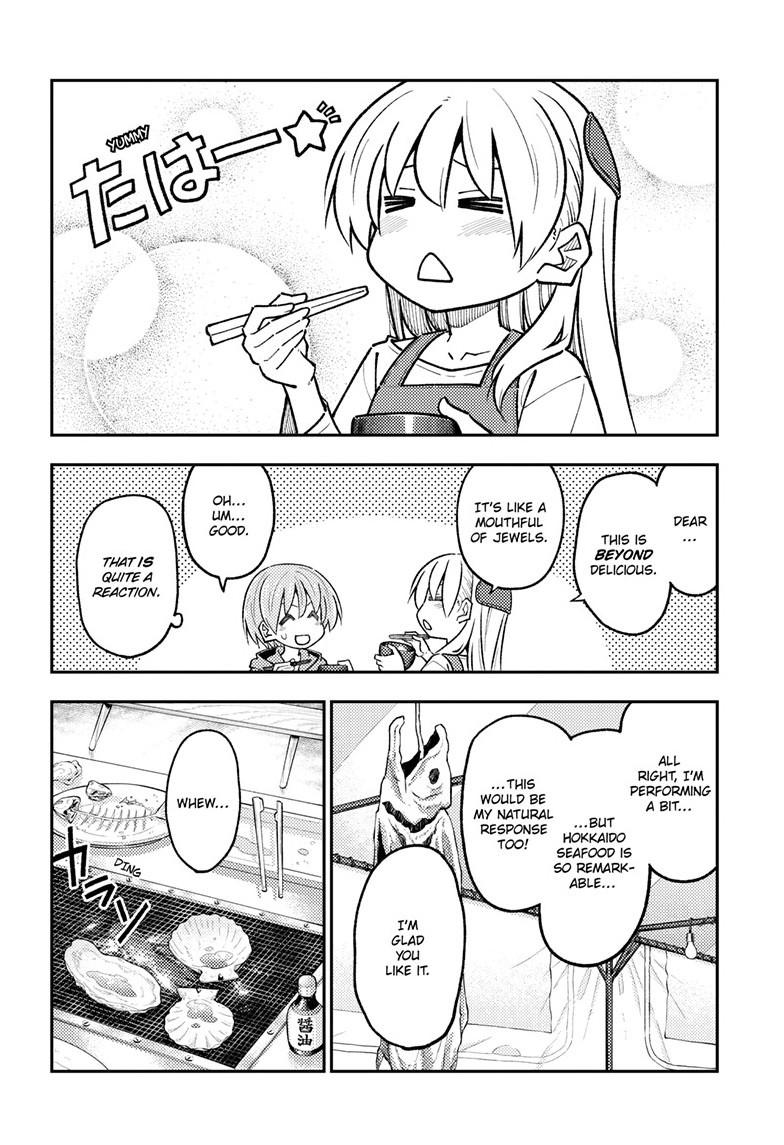Tonikaku Cawaii chapter 301 page 8