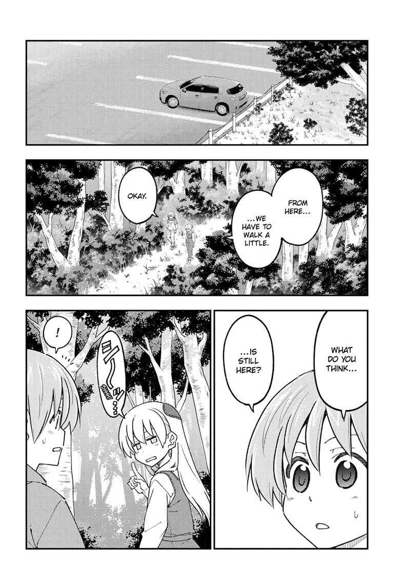 Tonikaku Cawaii chapter 302 page 10
