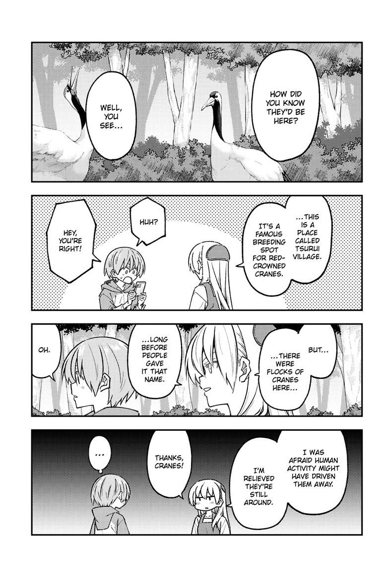 Tonikaku Cawaii chapter 302 page 13