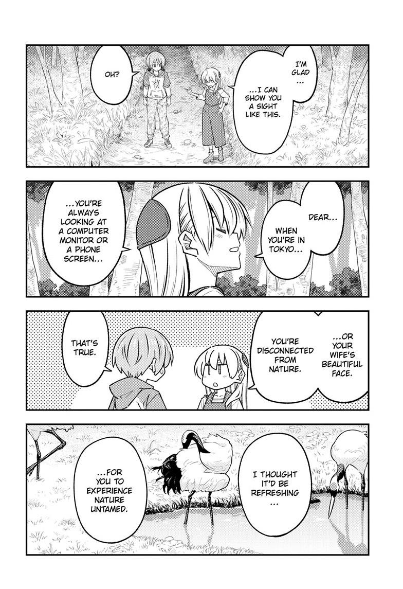 Tonikaku Cawaii chapter 302 page 14