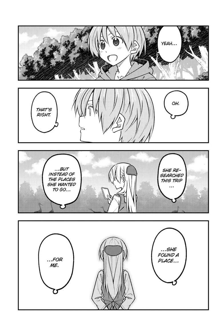 Tonikaku Cawaii chapter 302 page 15