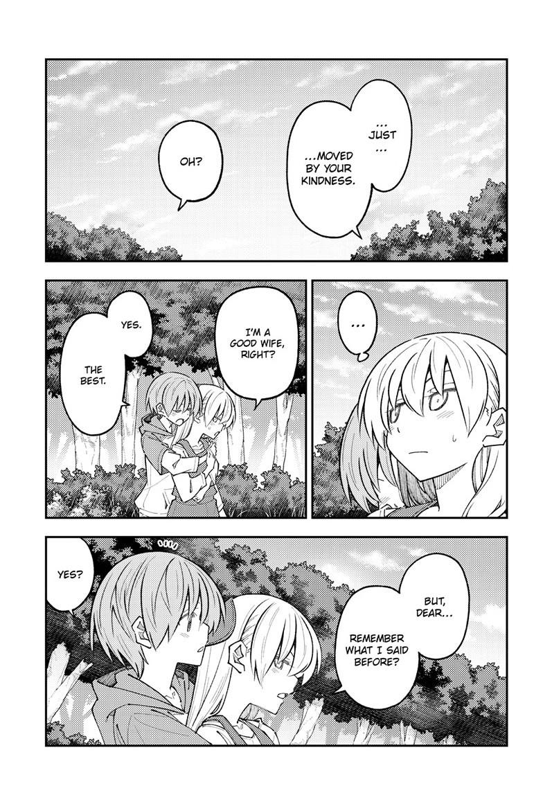 Tonikaku Cawaii chapter 302 page 17