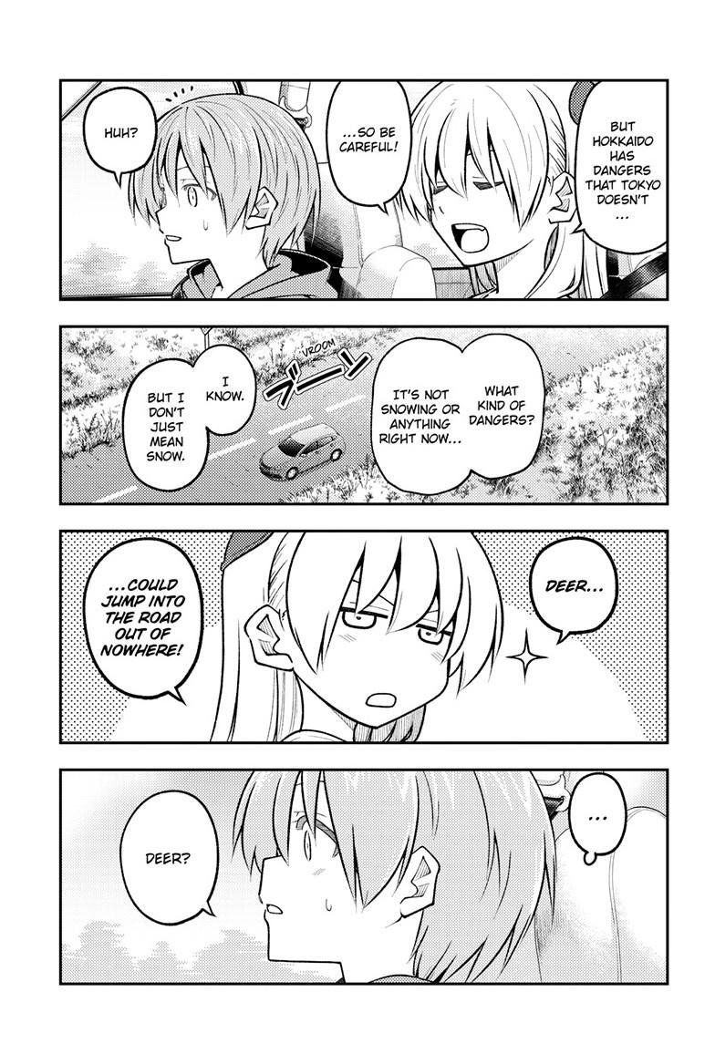 Tonikaku Cawaii chapter 302 page 3