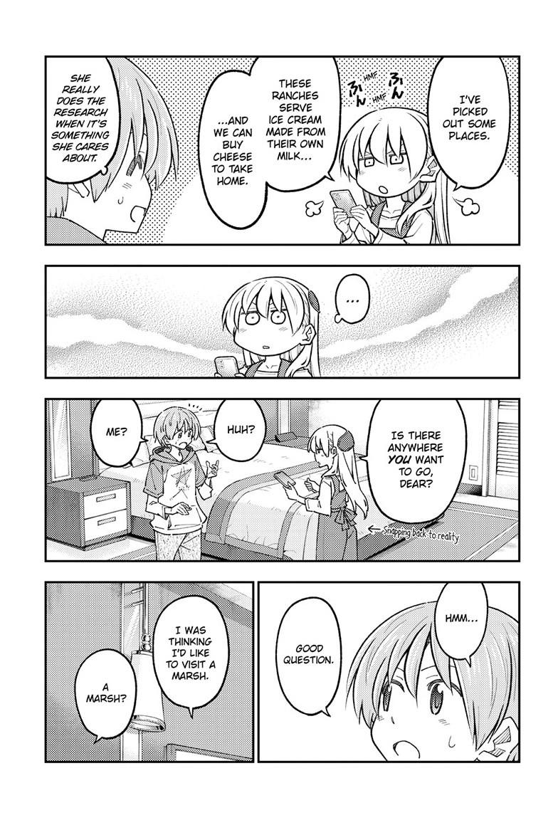 Tonikaku Cawaii chapter 302 page 7