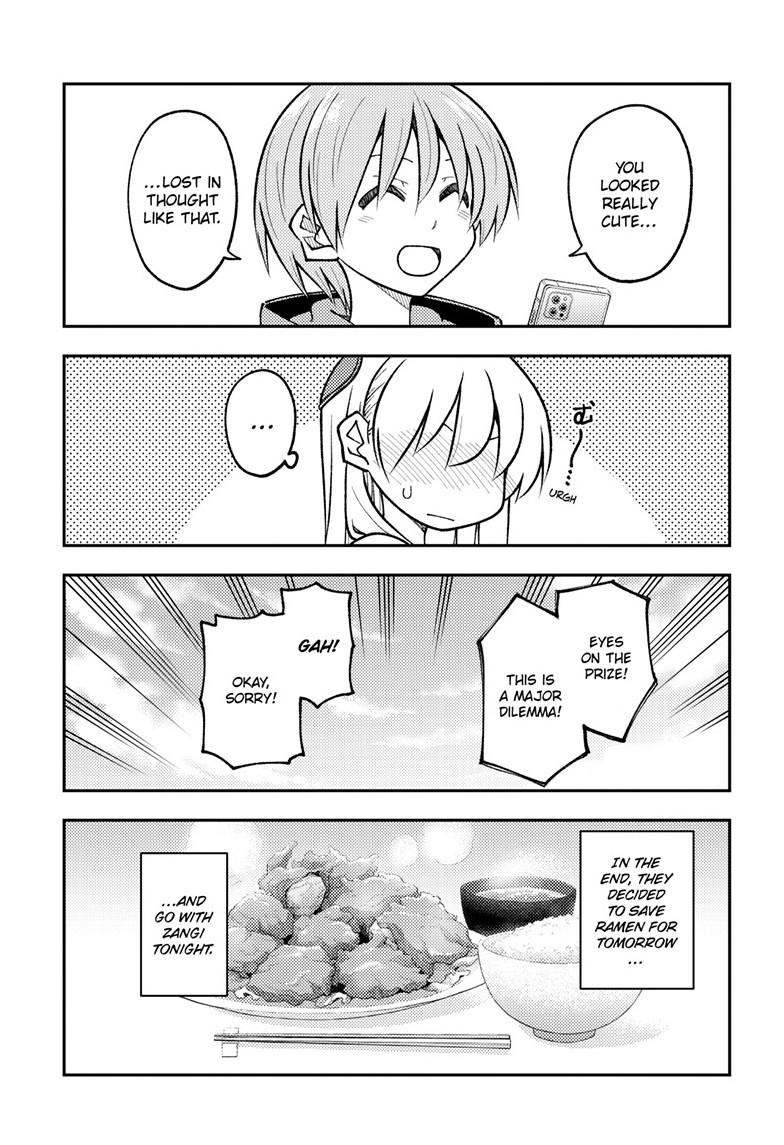 Tonikaku Cawaii chapter 303 page 11