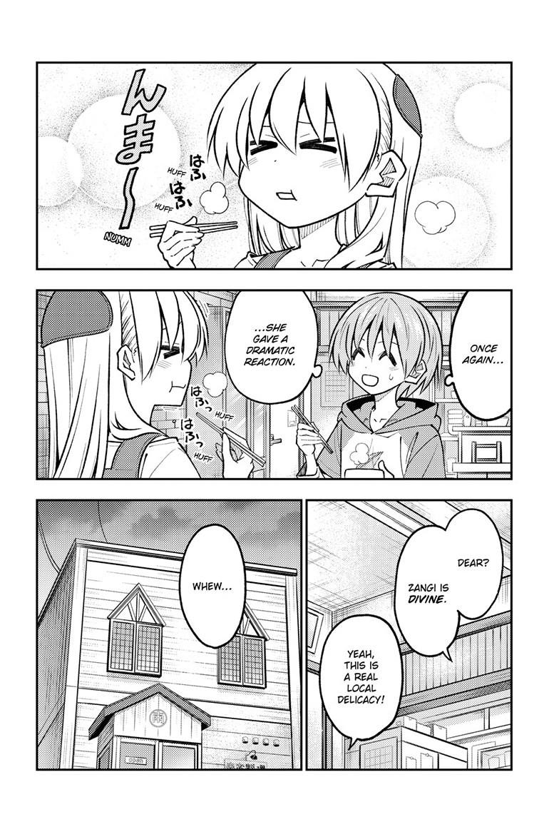 Tonikaku Cawaii chapter 303 page 12
