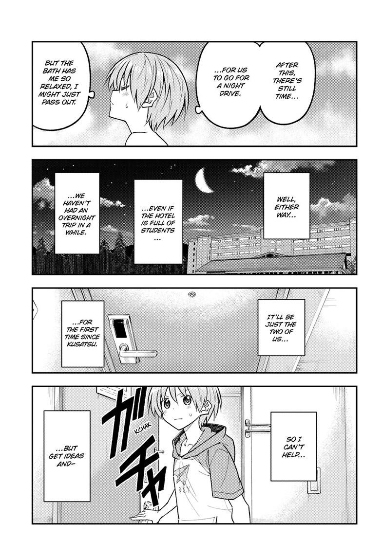 Tonikaku Cawaii chapter 303 page 17