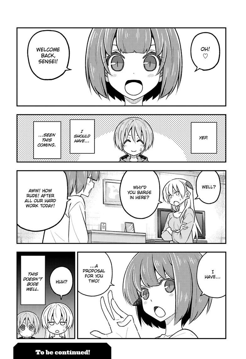 Tonikaku Cawaii chapter 303 page 18