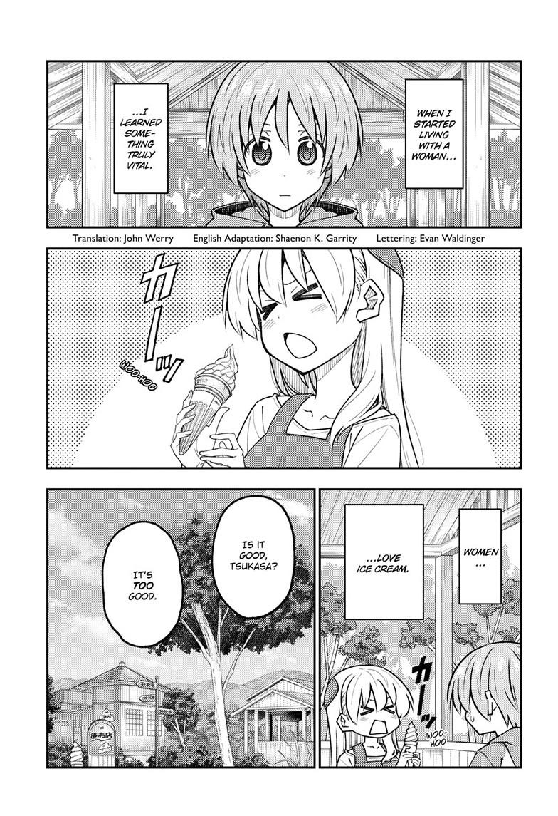 Tonikaku Cawaii chapter 303 page 2