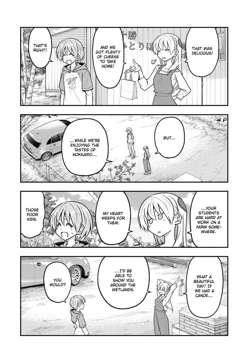 Tonikaku Cawaii chapter 303 page 3