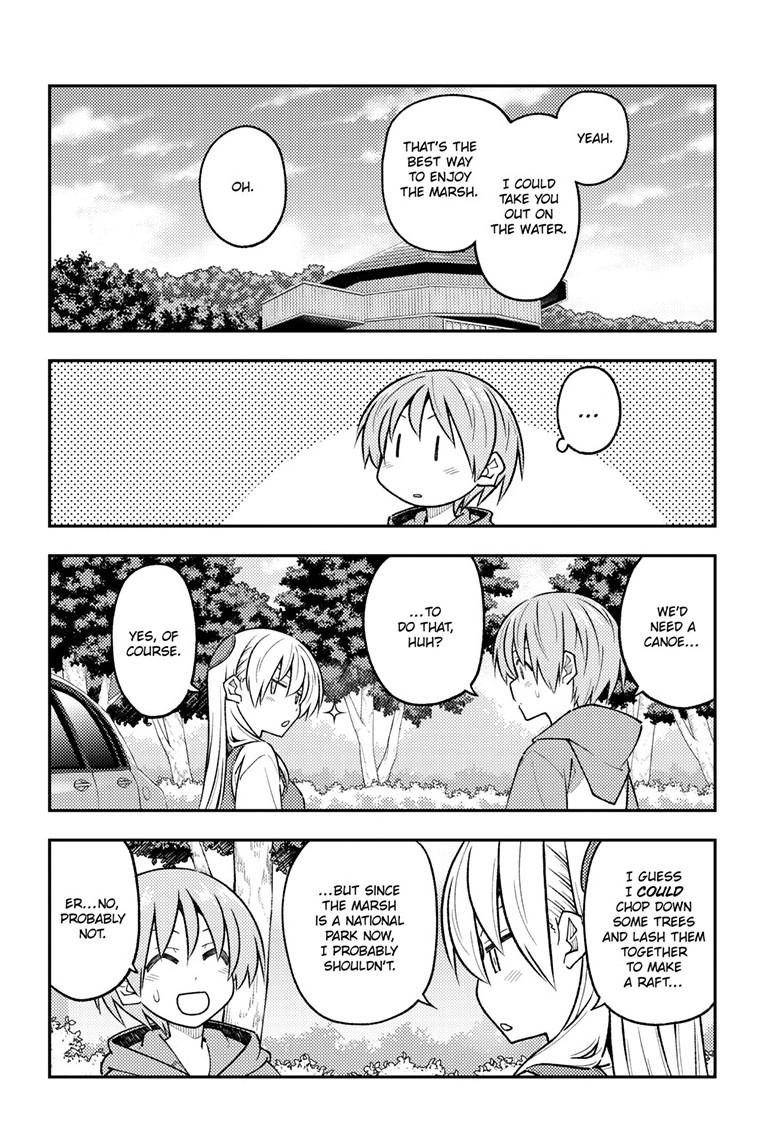 Tonikaku Cawaii chapter 303 page 4