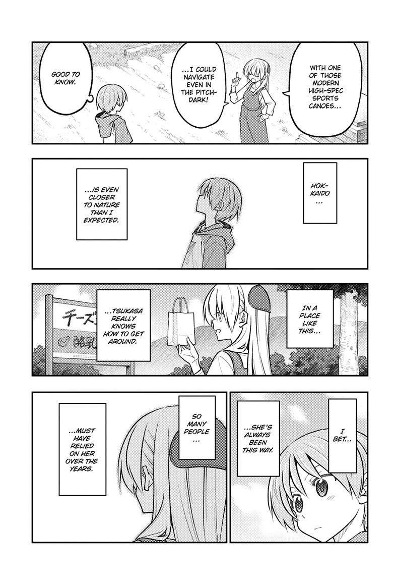 Tonikaku Cawaii chapter 303 page 5