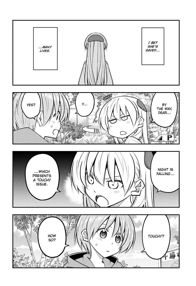 Tonikaku Cawaii chapter 303 page 6
