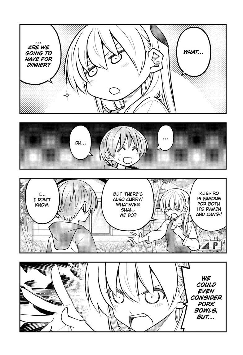 Tonikaku Cawaii chapter 303 page 7