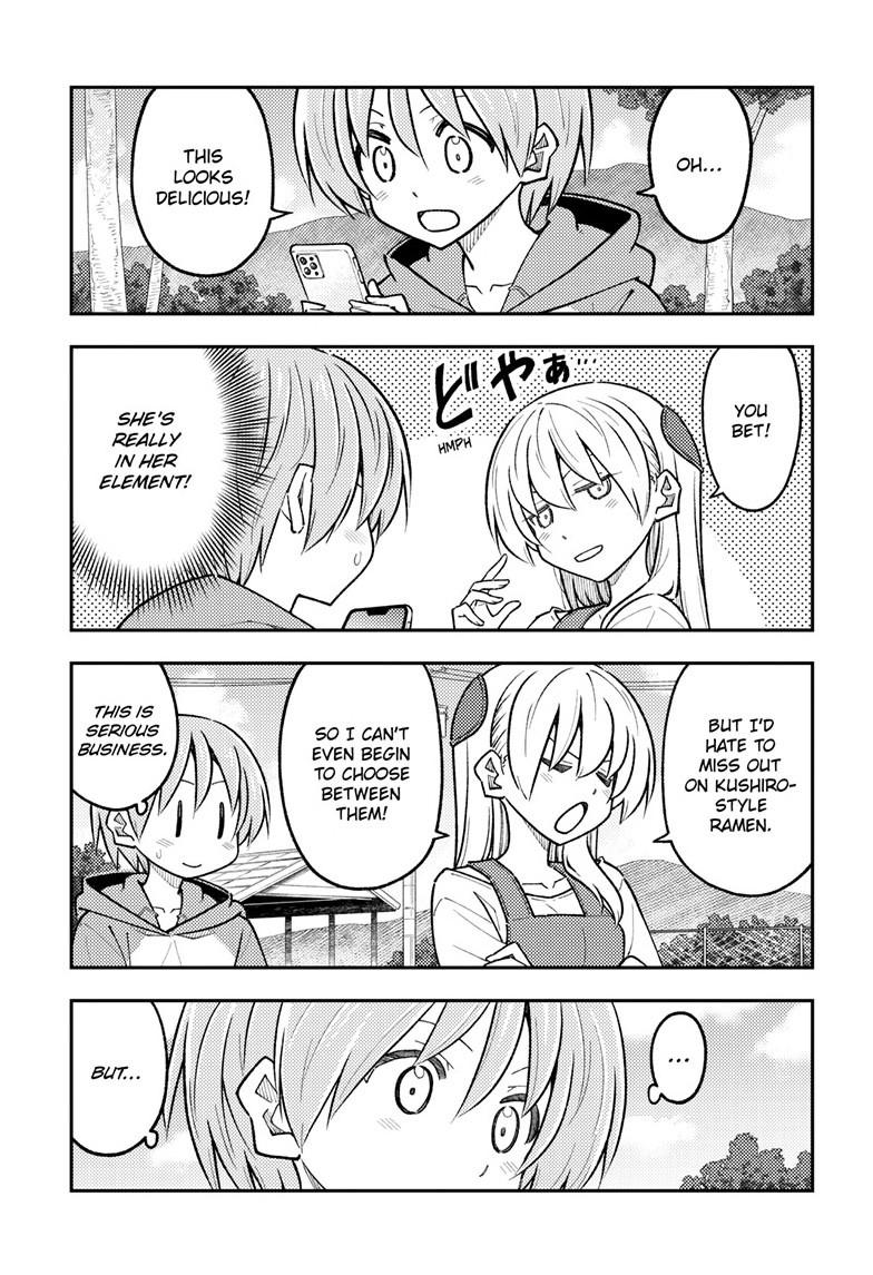 Tonikaku Cawaii chapter 303 page 9