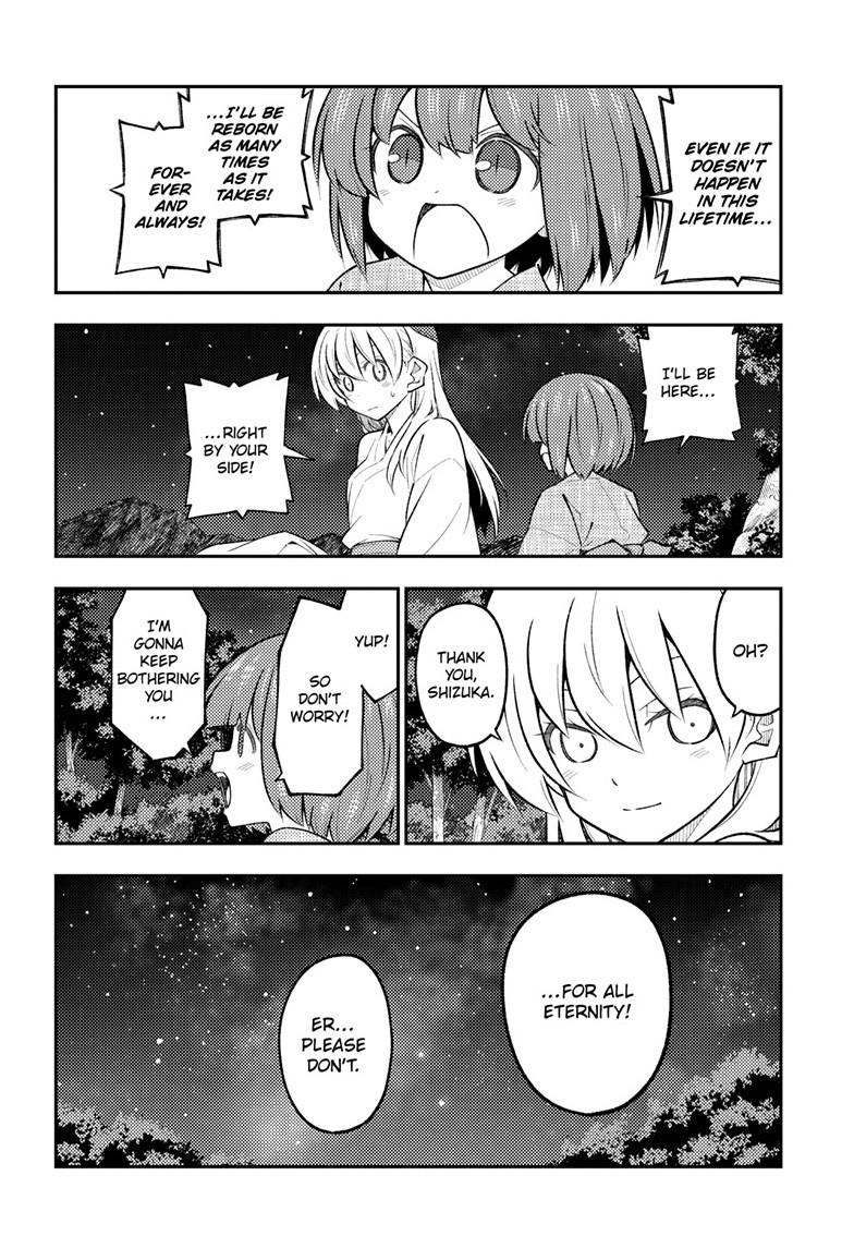 Tonikaku Cawaii chapter 304 page 10