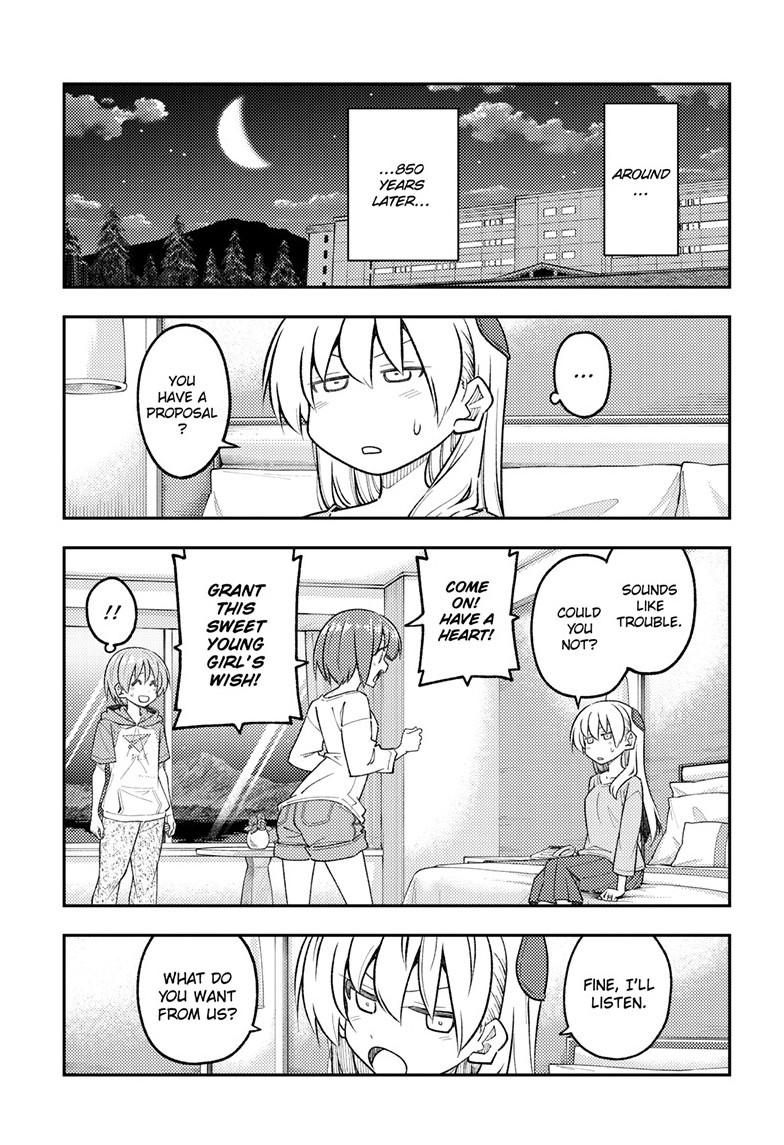 Tonikaku Cawaii chapter 304 page 11