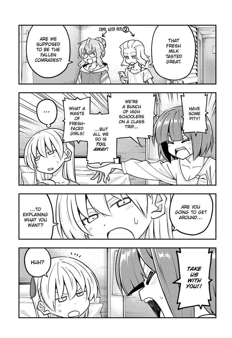 Tonikaku Cawaii chapter 304 page 13
