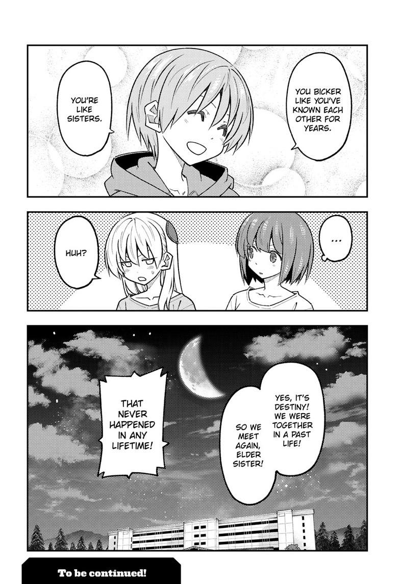 Tonikaku Cawaii chapter 304 page 18
