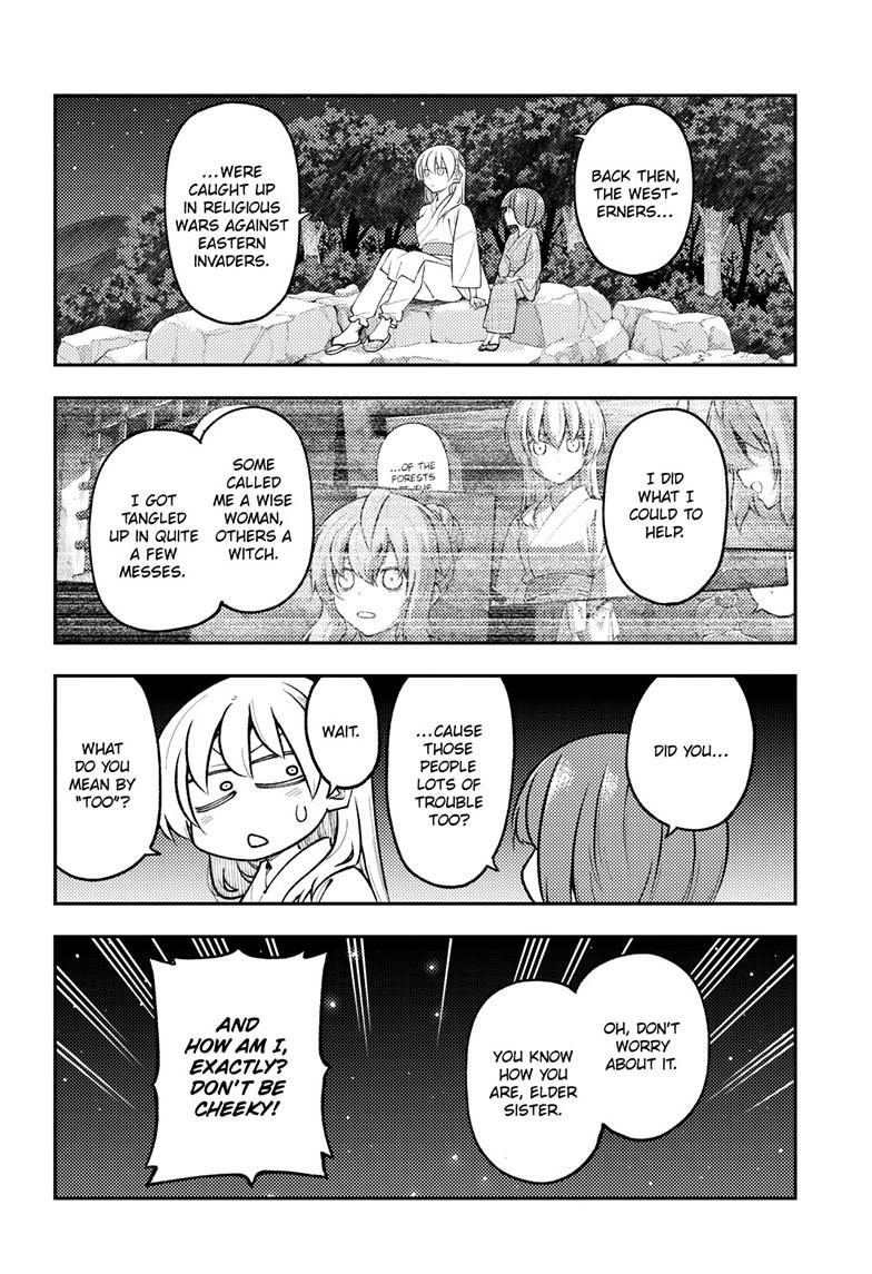 Tonikaku Cawaii chapter 304 page 4