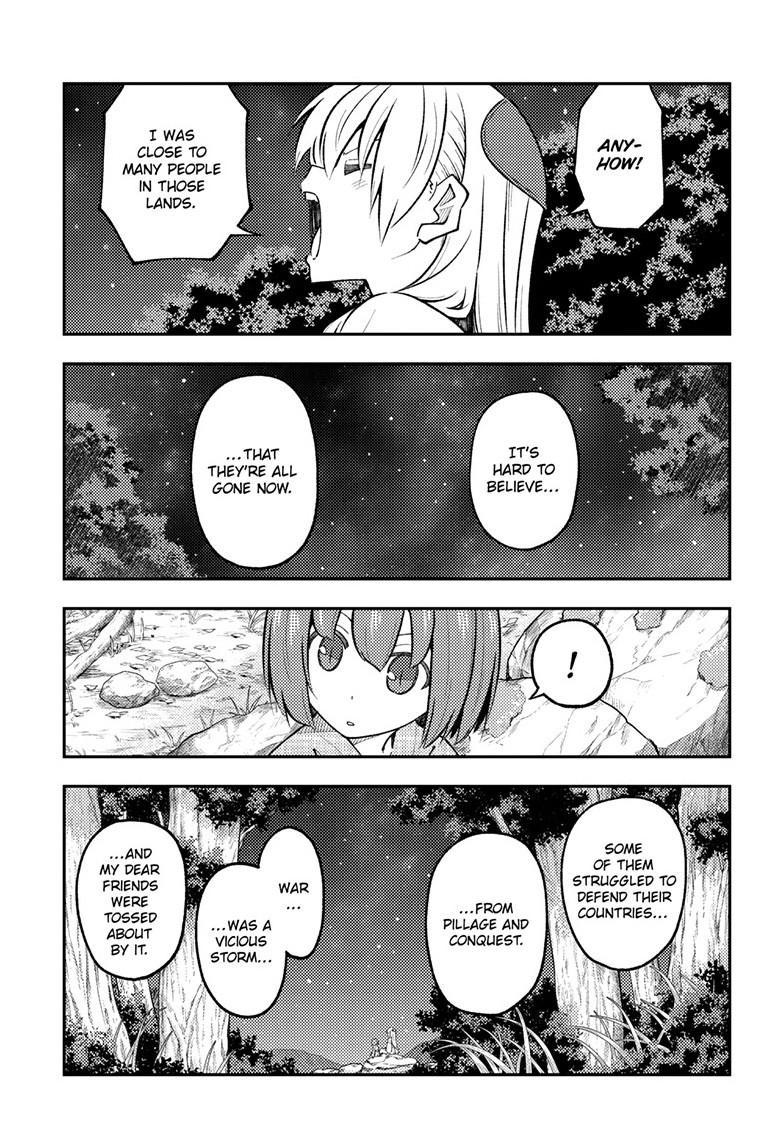 Tonikaku Cawaii chapter 304 page 5