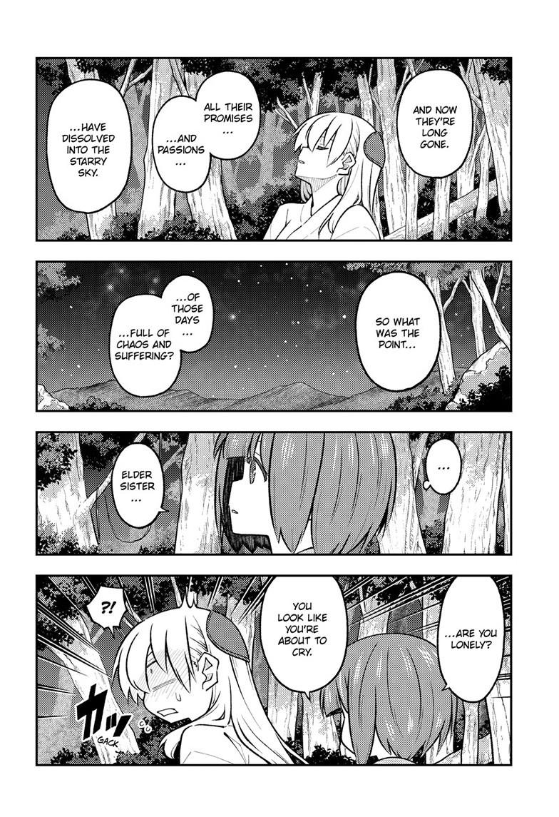 Tonikaku Cawaii chapter 304 page 6