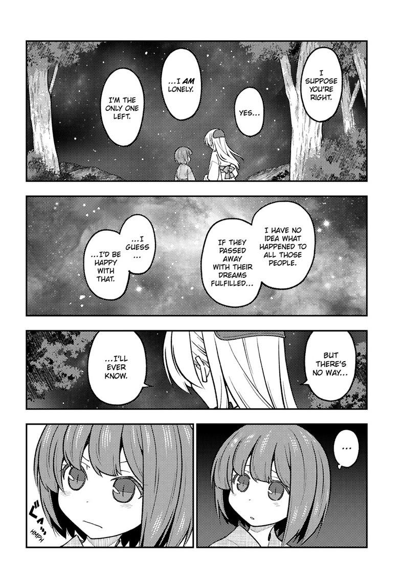 Tonikaku Cawaii chapter 304 page 8