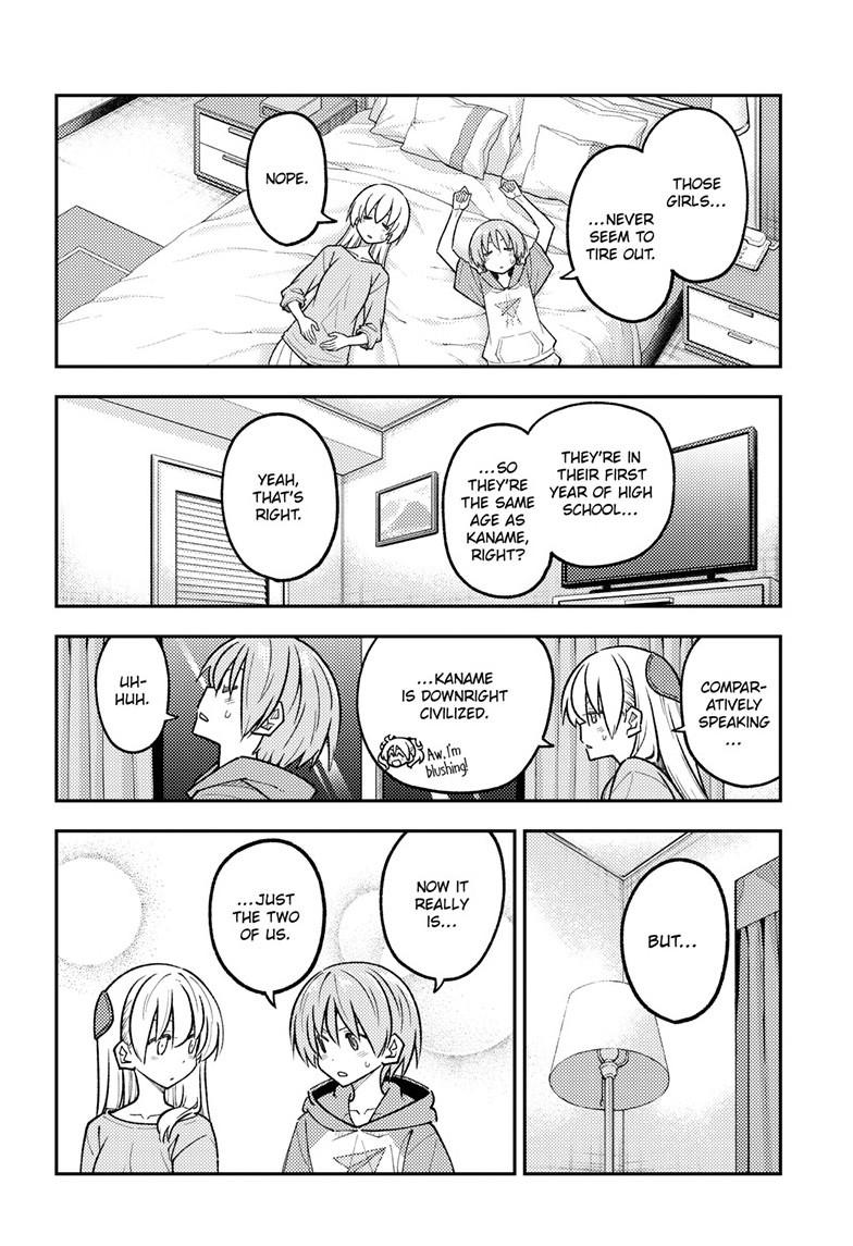 Tonikaku Cawaii chapter 305 page 12