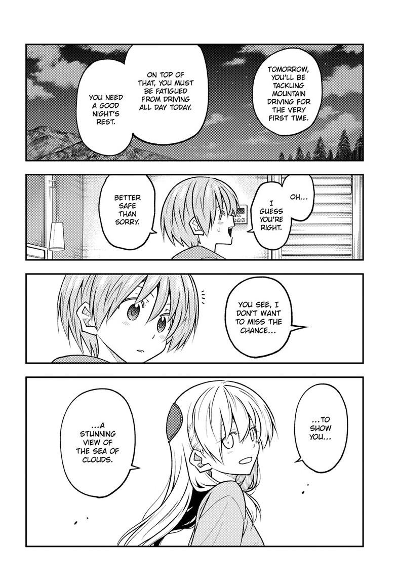 Tonikaku Cawaii chapter 305 page 14