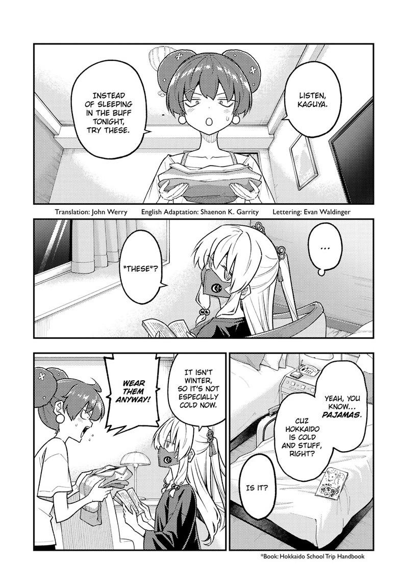 Tonikaku Cawaii chapter 305 page 2