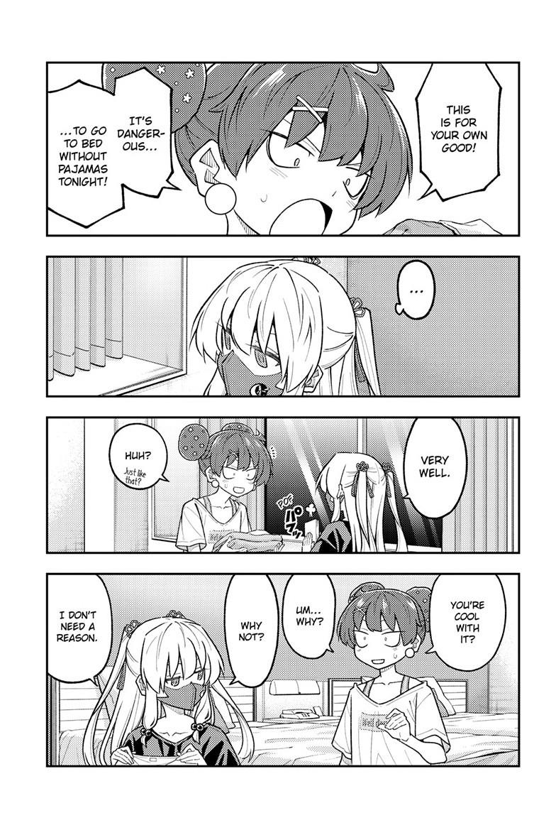 Tonikaku Cawaii chapter 305 page 3