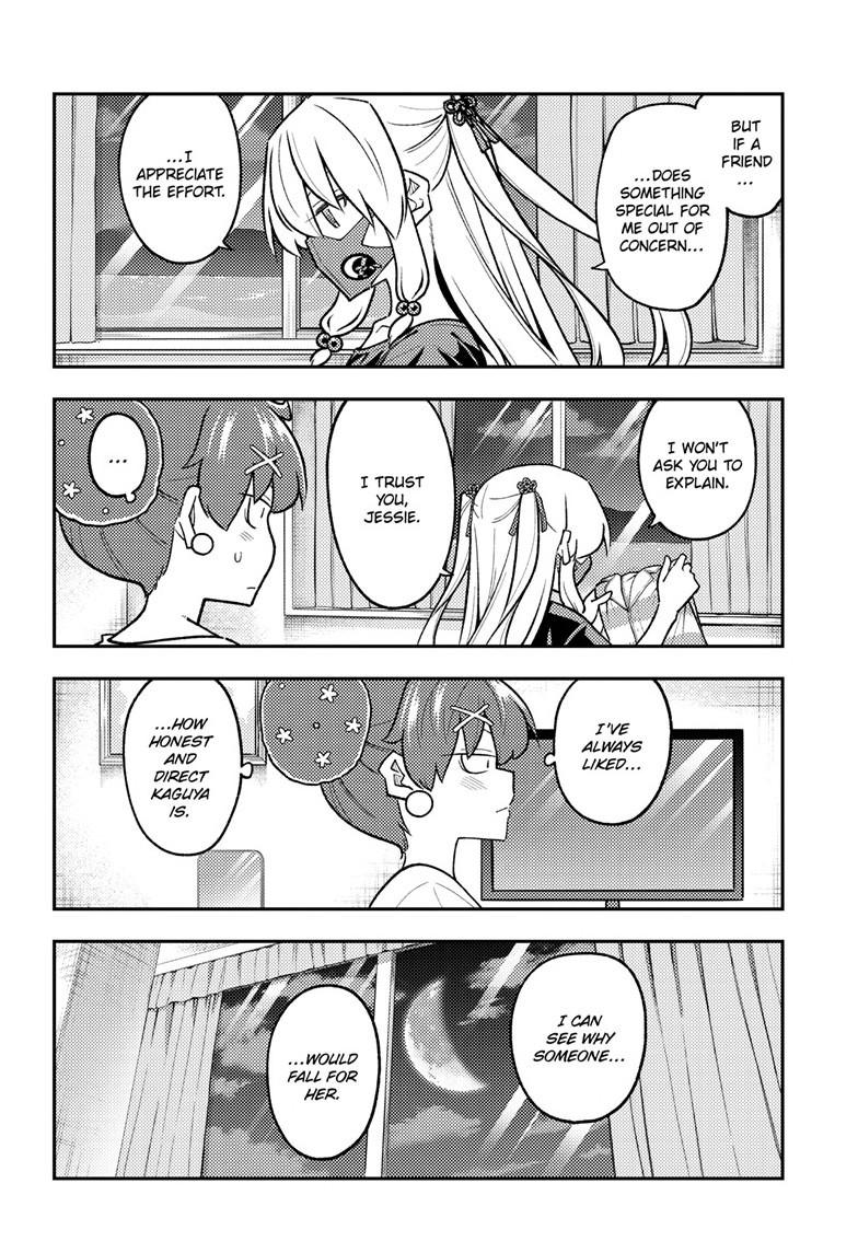 Tonikaku Cawaii chapter 305 page 4