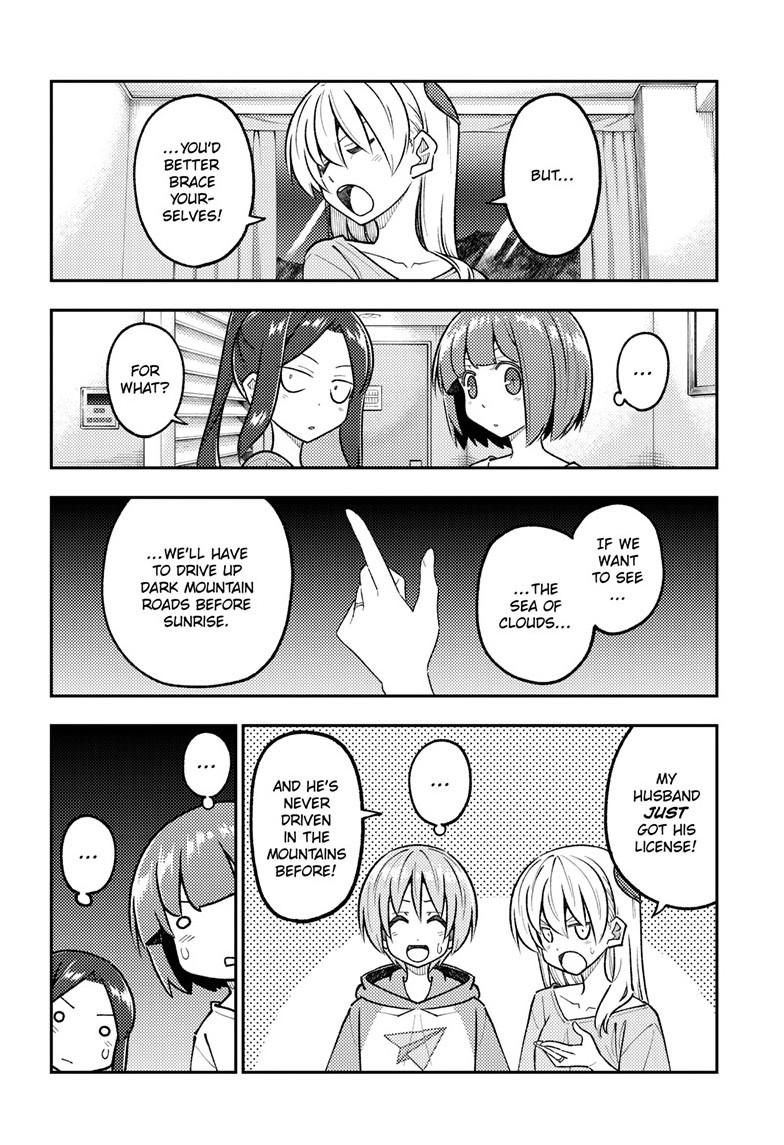 Tonikaku Cawaii chapter 305 page 6