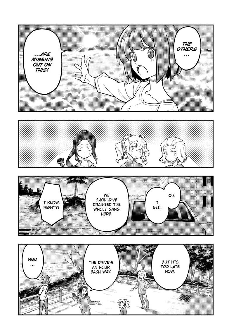 Tonikaku Cawaii chapter 306 page 13