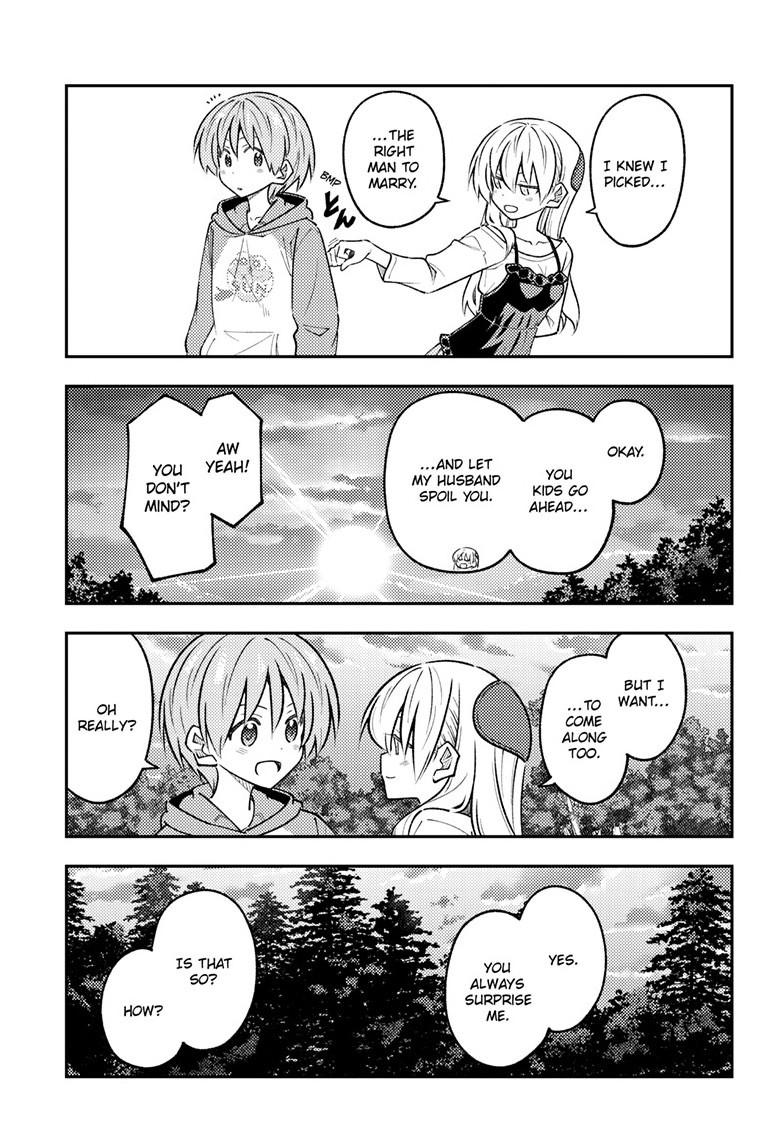 Tonikaku Cawaii chapter 306 page 17