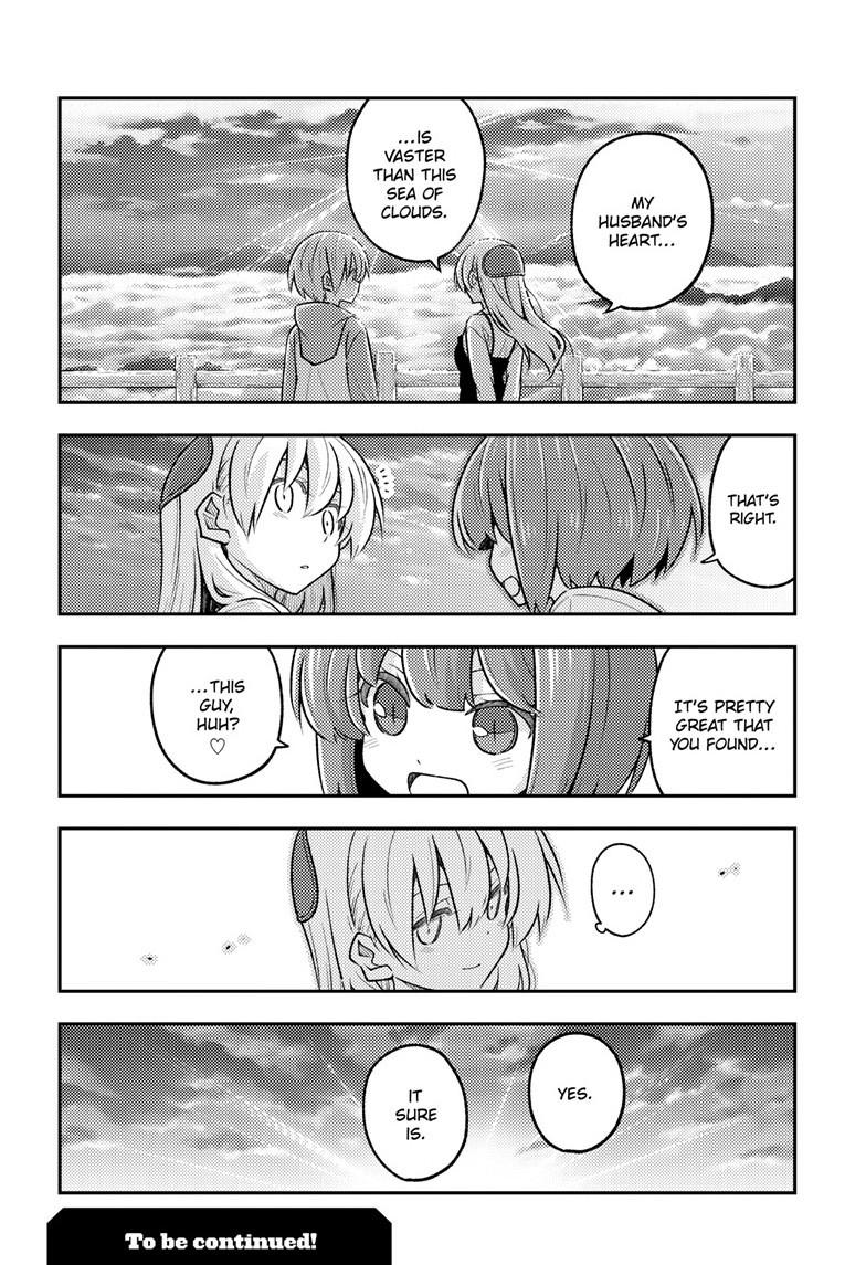 Tonikaku Cawaii chapter 306 page 18