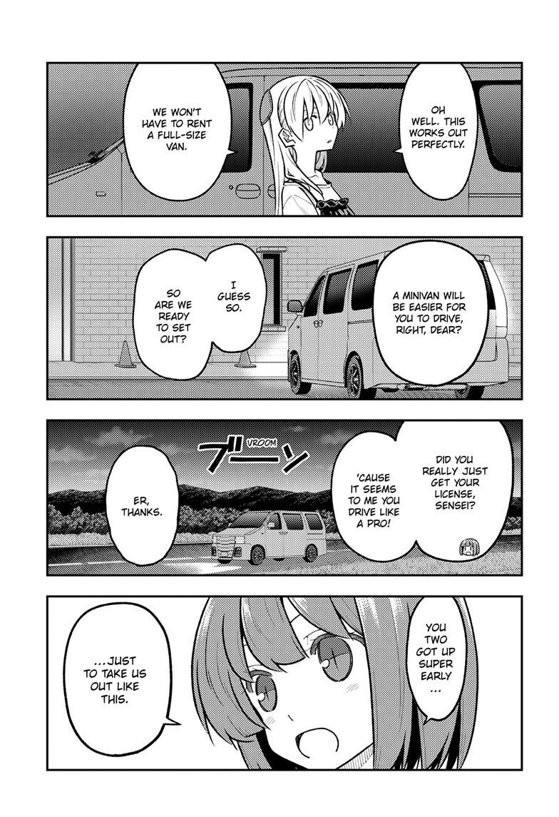 Tonikaku Cawaii chapter 306 page 3