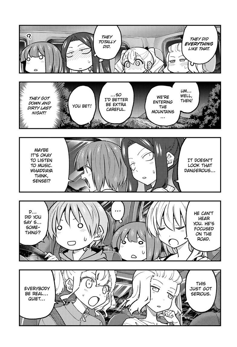 Tonikaku Cawaii chapter 306 page 5