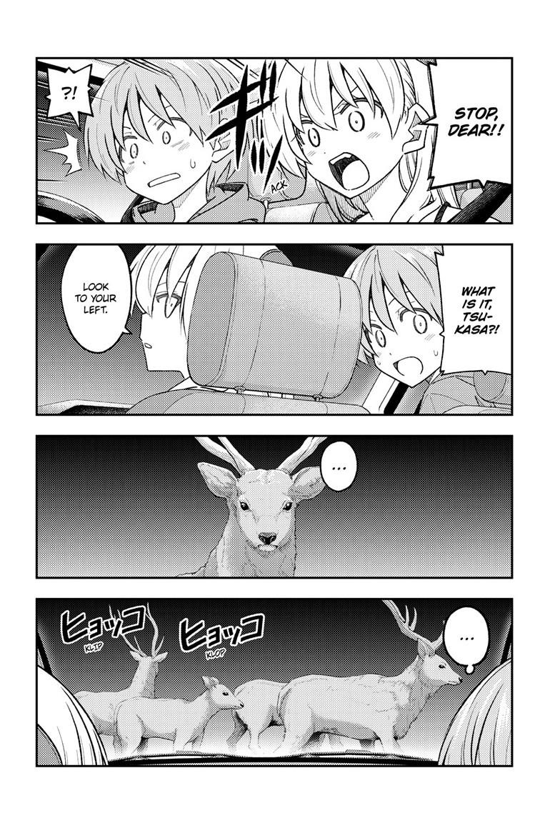 Tonikaku Cawaii chapter 306 page 6