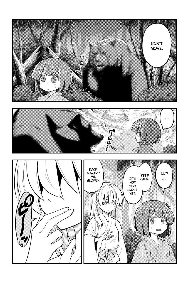 Tonikaku Cawaii chapter 307 page 10