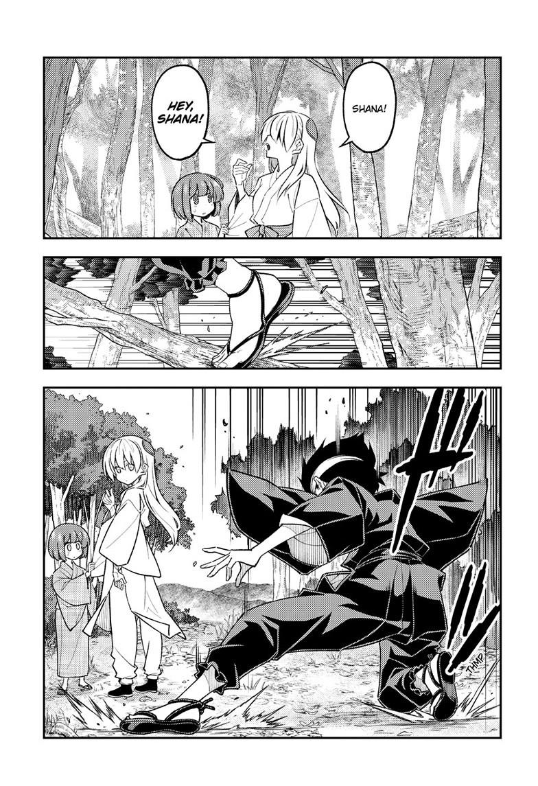 Tonikaku Cawaii chapter 307 page 11