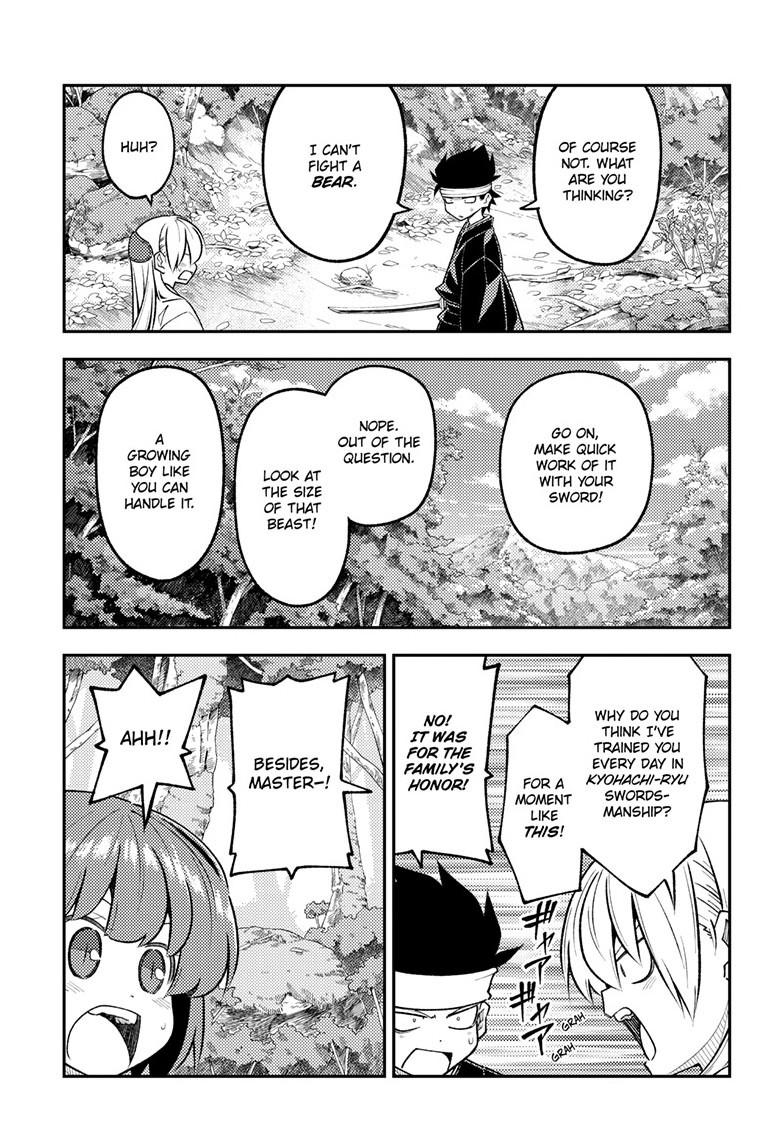 Tonikaku Cawaii chapter 307 page 13