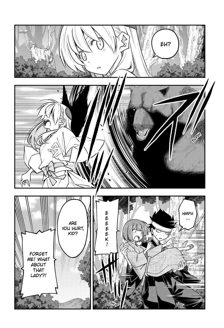 Tonikaku Cawaii chapter 307 page 14