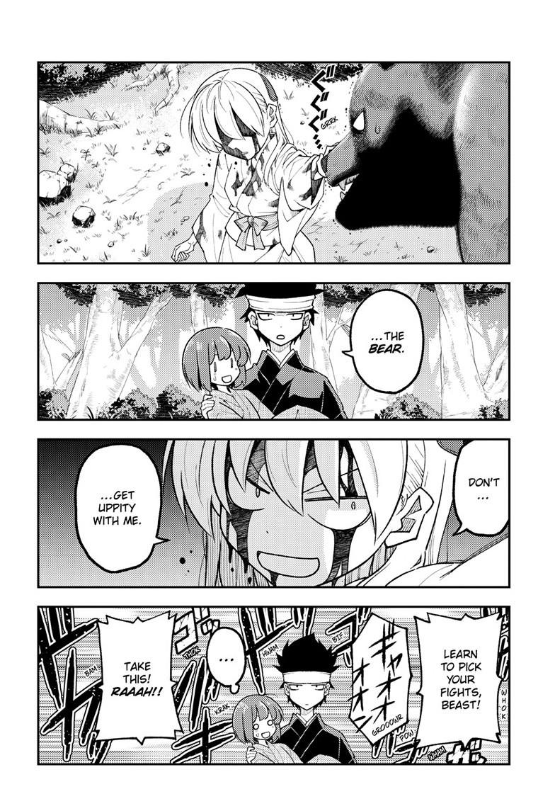 Tonikaku Cawaii chapter 307 page 16