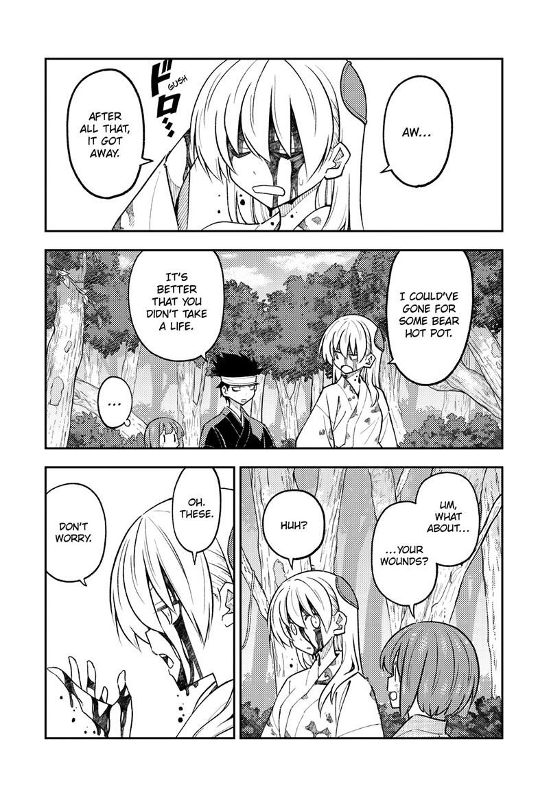 Tonikaku Cawaii chapter 307 page 17