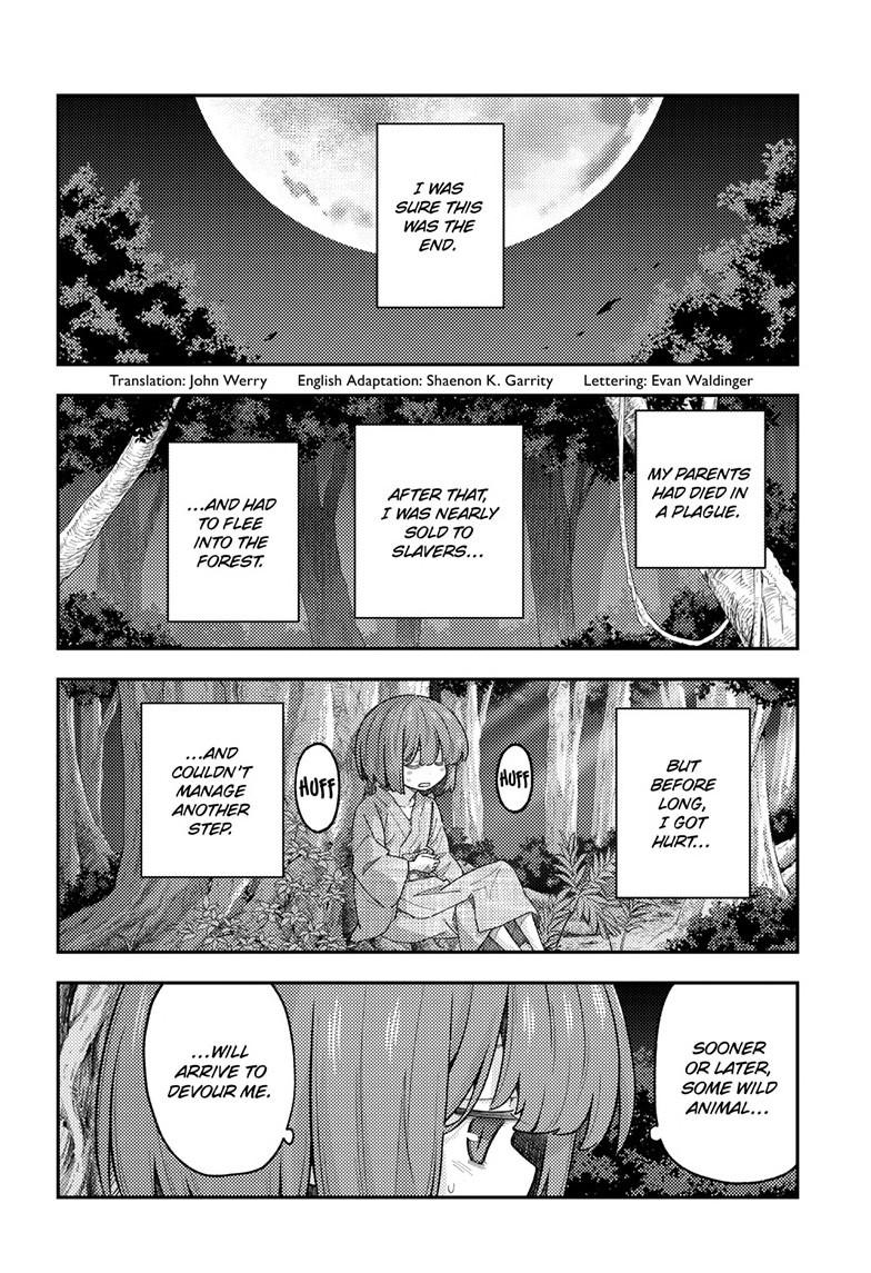 Tonikaku Cawaii chapter 307 page 2